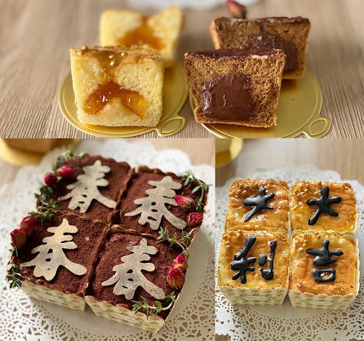 Marmalade & Choc Hokkaido Cupcakes Recipe
