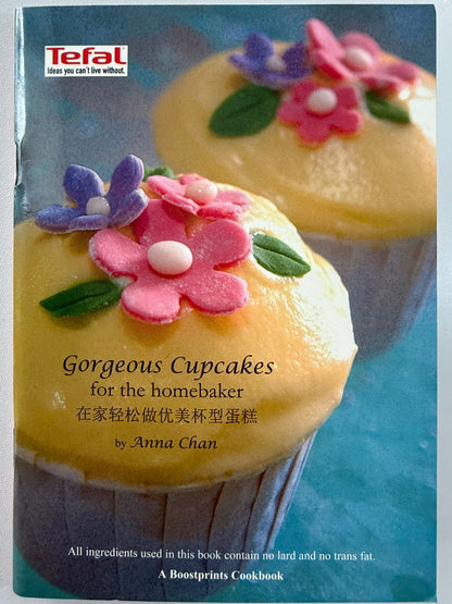 Gorgeous Cupcakes for the Homebaker