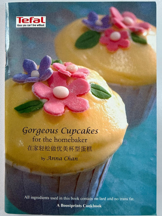 Gorgeous Cupcakes for the Homebaker